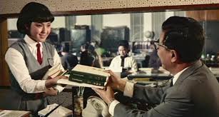 น้ำตานาง Susanna (1967)