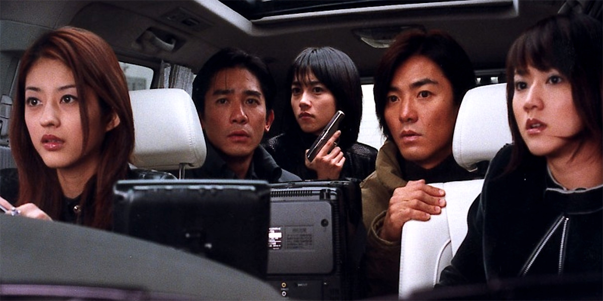 พยัคฆ์สำอางค์ ผ่าโตเกียว Tokyo Raiders (2000)