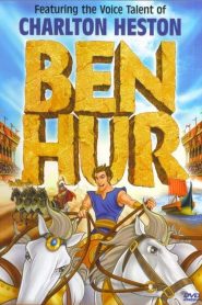 เบนเฮอร์ Ben Hur (2003)