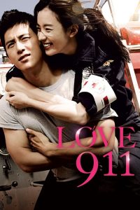 วุ่นรัก นักผจญเพลิง Love 911 (2012)