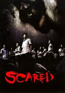 รับน้องสยองขวัญ Scared (2005)