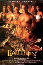 ไกรทอง Krai Thong (2001)