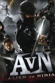 สงครามเอเลี่ยนถล่มนินจา Alien vs. Ninja (2010)