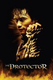 ต้มยำกุ้ง The Protector (2005)