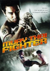ไชยา Muay Thai Fighter (2007)