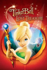 ทิงเกอร์เบลล์กับสมบัติที่สูญหาย Tinker Bell and the Lost Treasure (2009)