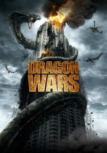 ดราก้อน วอร์ส วันสงครามมังกรล้างพันธุ์มนุษย์ Dragon Wars: D-War (2007)