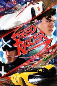 สปีด เรซเซอร์ ไอ้หนุ่มสปีดเขย่าฟ้า Speed Racer (2008)