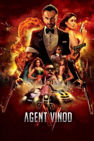 เอเจ้นท์ วิโนท: พยัคฆ์ร้าย หักเหลี่ยมจารชน Agent Vinod (2012)