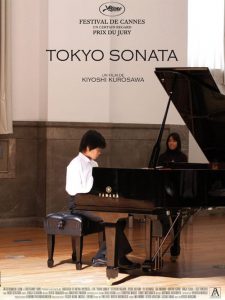 วันที่หัวใจซ่อนเจ็บ Tokyo Sonata (2008)