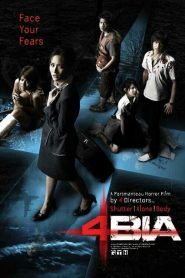สี่แพร่ง 4bia (2008)