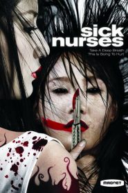 สวยลากไส้ Sick Nurses (2007)