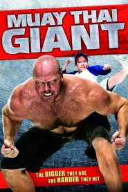 ส้มตำ Muay Thai Giant (2008)