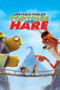 เต่าซิ่งกับต่ายซ่าส์ Unstable Fables: Tortoise vs. Hare (2008)