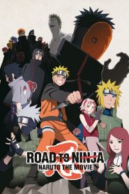 นารูโตะ ตำนานวายุสลาตัน เดอะมูฟวี่ 9 พลิกมิติผ่าวิถีนินจา Naruto Shippuden the Movie: Road to Ninja (2012)