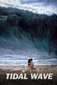 แฮอุนแด มหาวินาศมนุษยชาติ Tidal Wave (2009)