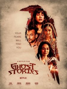 เรื่องผี เรื่องวิญญาณ Ghost Stories (2019)