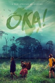 บุกป่า มา-หา-ขำ Oka! (2011)