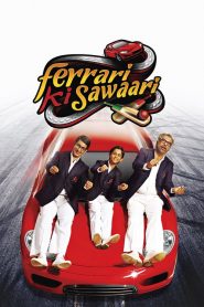 ฝันพุ่งไกล Ferrari Ki Sawaari (2012)