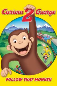 จ๋อจอร์จจุ้นระเบิด 2 Curious George 2: Follow That Monkey! (2009)
