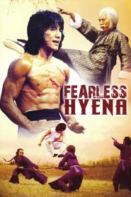 ไอ้หนุ่มหมัดฮา Fearless Hyena (1979)
