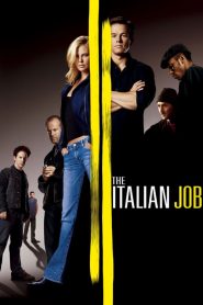 ปล้นซ้อนปล้น พลิกถนนล่า The Italian Job (2003)