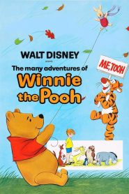 วินนี่ เดอะ พูห์ พาเหล่าคู่หูตะลุยป่า The Many Adventures of Winnie the Pooh (1977)