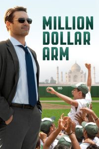 คว้าฝันข้ามโลก Million Dollar Arm (2014)