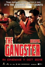 อันธพาล The Gangster (2012)