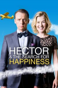 เฮคเตอร์ แย้มไว้ให้โลกยิ้ม Hector and the Search for Happiness (2014)