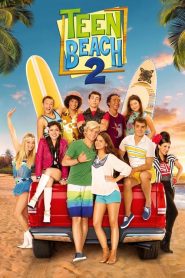 หาดสวรรค์ วันฝัน วัยใส 2 Teen Beach 2 (2015)