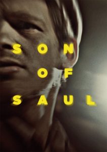 ซัน ออฟ ซาอู Son of Saul (2015)