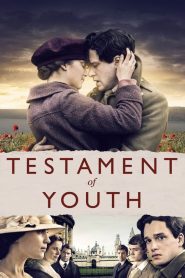 พรากรัก ไฟสงคราม Testament of Youth (2014)