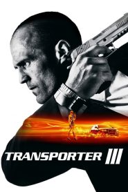 ทรานสปอร์ตเตอร์ 3 เพชฌฆาต สัญชาติเทอร์โบ Transporter 3 (2008)