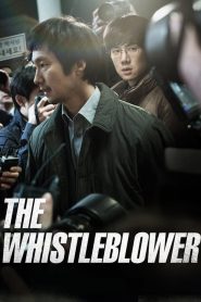 พัคแฮอิล ยูยอนซอก The Whistleblower (2014)