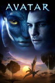 อวตาร Avatar (2009)