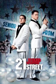 สายลับร้ายไฮสคูล 21 Jump Street (2012)