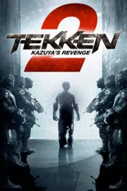 เทคเค่น 2 รหัส X อันตราย TEKKEN: Kazuya’s Revenge (2014)