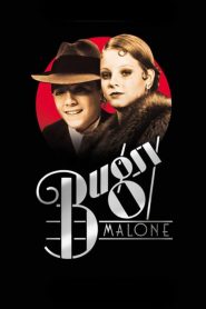 บักซี มาโลน แก๊งค์ขนมเค้ก Bugsy Malone (1976)