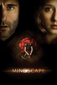 จิตลวงโลก Mindscape (2013)
