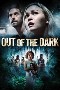 มันโผล่จากความมืด Out of the Dark (2014)