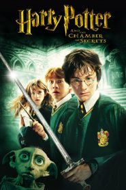 แฮร์รี่ พอตเตอร์กับห้องแห่งความลับ Harry Potter and the Chamber of Secrets (2002)