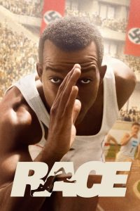 ต้องกล้าวิ่ง Race (2016)