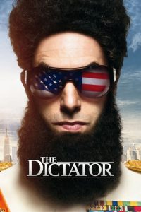 จอมเผด็จการ The Dictator (2012)
