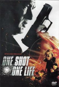 ปฏิบัติการฆ่าไร้เงา One Shot, One Life (2012)