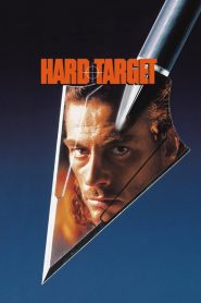 คนแกร่งทะลวงเดี่ยว Hard Target (1993)