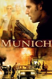 มิวนิค ปฏิบัติการความพิโรธของพระเจ้า Munich (2005)