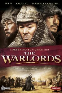 3 อหังการ์ เจ้าสุริยา The Warlords (2007)