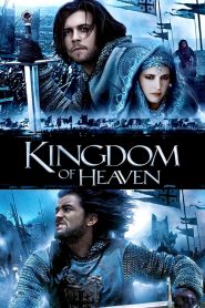 มหาศึกกู้แผ่นดิน Kingdom of Heaven (2005)