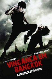 เกิดมาสู้ Bangkok Revenge (2011)
